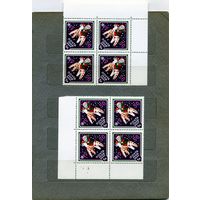 СССР, 1989, См серия  НОВЫМ ГОДОМ  1м в /блок  , чистая** по 1,50р  кварт