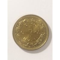 Гондурас 5 сентаво 1998