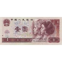 Китай 1 юань образца 1990 года UNC p884f серия RL