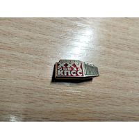 25 Сьезд КПСС