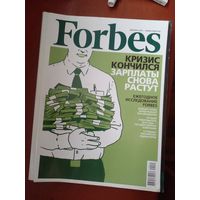 Forbes Форбс финансово-экономический журнал декабрь 2010