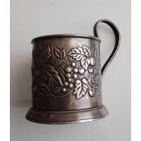 Подстаканник "Малина и вишня" мельхиор посеребрение клеймо 1955г 2с