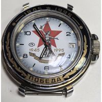 Часы Восток. 1945-1995 г. 50 лет победы. водонепронецаемые. мужские. (на ходу)