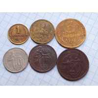 Монеты СССР 1933 , 6 штук .
