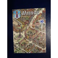 Календарик 2002 г.  Минск.