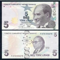 Турция 9 лир 2009 (2022) год, UNC