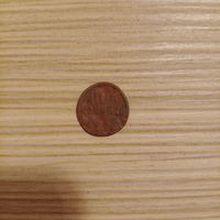 Пол копейки 1925 года СССР