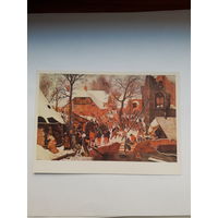 Открытки Живопись Голландия П Брейгель мл.