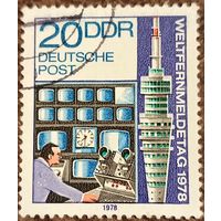 ГДР 1978. Центр управления радиовещания в Берлине и Дрезденская телебашня