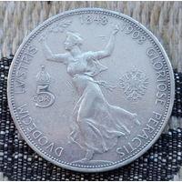 Австро-Венгрия 5 крон 1908 года. "60 лет правления Франца Иосифа I". Девушка. Орел. Серебро! Сторгуй за свою цену, предложи обмен!
