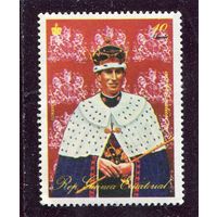 Экваториальная Гвинея. 25 лет коронации Елизаветы II. Принц Чарльз