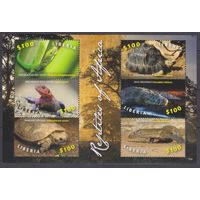 2016 Либерия 6886-6891KL Рептилии в Африке 18,00 евро
