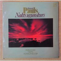 LP Раймонд Паулс - "Ночной костёр" *