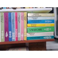 Бібліятэка замежнай дзіцячай літаратуры народаў СССР 15 кніг