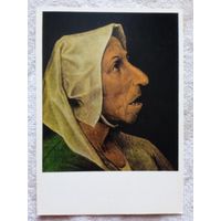 Брейгель. Голова старой крестьянки