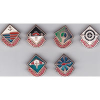 Из серии "ДОСААФ".