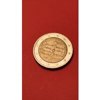 2 Евро 2005. Австрия. 50 лет подписанию договора о нейтралитете Австрии С рубля. (06)