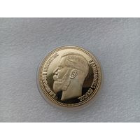 35 рублей 50 копеек (100 франков) 1902, офиц. копия