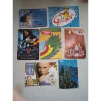 Календарики ка-22