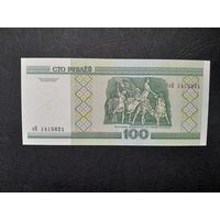 100 рублей 2000 года. Беларусь. Серия еН. UNC