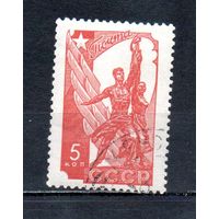 Павильоны СССР на выставке в Париже СССР 1938 год 1 марка