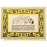 РАСПРОДАЖА!!! - ГЕРМАНИЯ Коммуна ШТОЛЬЦЕНАУ (Нижняя САКСОНИЯ) 75 пфеннигов 1921 год BU- !
