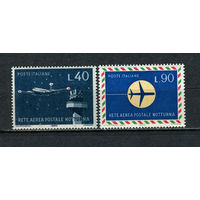 Италия - 1965 - Авиапочта - (пятна на клее) - [Mi. 1193-1194] - полная серия - 2 марки. MNH.  (Лот 39Gu)-T4P3