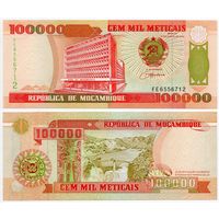 Мозамбик. 100000 / 100 000 метикал (образца 1993 года, P139, UNC)