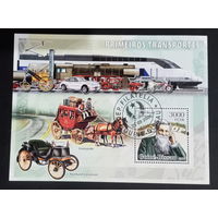 ПОЕЗДА ПАРОВОЗЫ ЖД ТРАНСПОРТ     БЛОК  сто