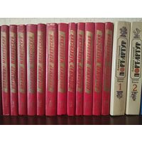 Подписные издания книг