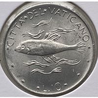 Ватикан 10 лир 1973 г. В холдере