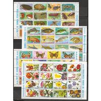 ФФ2 Экваториальная Гвинея Фауна гаш