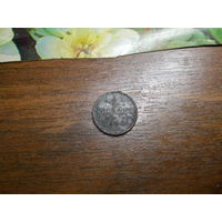 1/2 копейки 1908