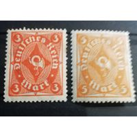 Германия 1922