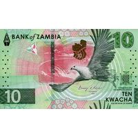 Замбия 10 квача образца 2024 года UNC pw62