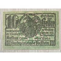 Нотгельды Австрия Куфштайне 10 геллеров 1919 год