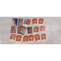 Открытки СССР. Смотрите другие лоты.