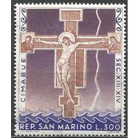 Сан-Марино. Христос на кресте. Художник Чимабуе. 1964г. Mi#902.
