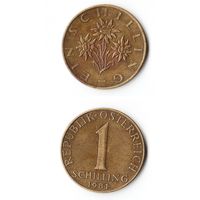 1 шиллинг Австрия 1981 года