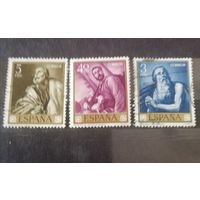 Испания 1963 Искусство