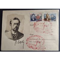 КПД. 100 лет со дня рождения А. П. Чехова. 1960г.