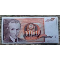 Werty71 Югославия 1000 динаров 1990 банкнота