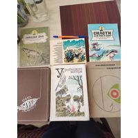 6-книг о рыбалке, туризме и не только за 3р