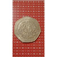 Иордания 1 динар 1995 ФАО