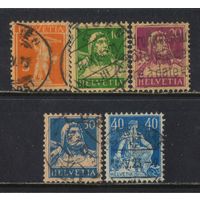Швейцария 1921 Вып Вильгельм Телль Сын Вильгельма Телля с арбалетом и яблоком Сидящая Гельвеция Стандарт #162,164-5,169-70