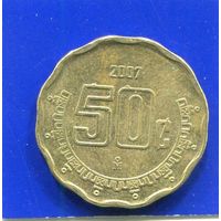 Мексика 50 сентаво 2007