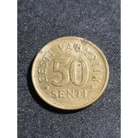 Эстония 50 сентов 1992