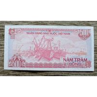 Werty71 Вьетнам 500 донг 1988 UNC банкнота Корабль