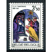 Бельгия - 1972г. - Рождество - 1 марка - полная серия, MLH [Mi 1705]. #2-Bc-36-B-1