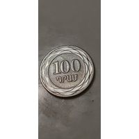Армения 100 драм 2003